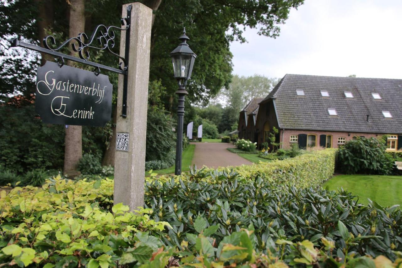 Gastenverblijf Eenink Zelhem Exterior photo