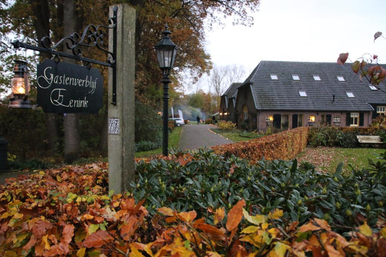 Gastenverblijf Eenink Zelhem Exterior photo