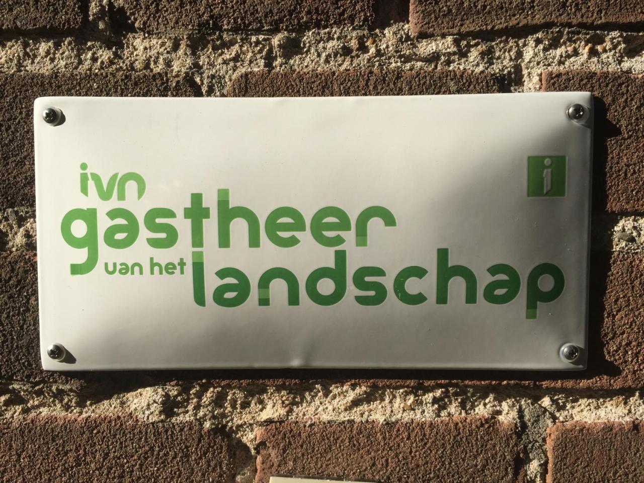 Gastenverblijf Eenink Zelhem Exterior photo